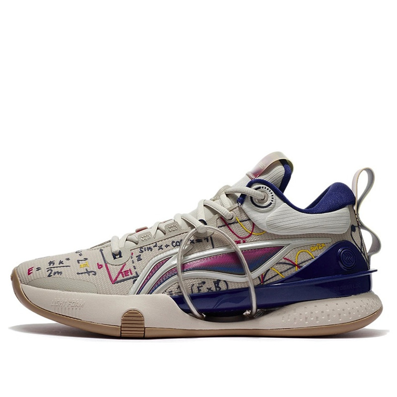 Li-Ning Speed 8 Premium 'Wheat Navy' ABAT119-3 - 1