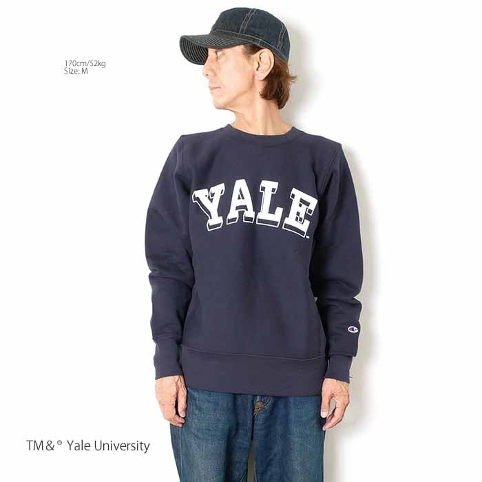 REVERS WEAVE CREW NECK SWEATSHIRT - YALE - C5-A004 - 10