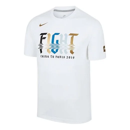 Nike x LPL Crossover Series Short Sleeve White CW4328-100 - 1
