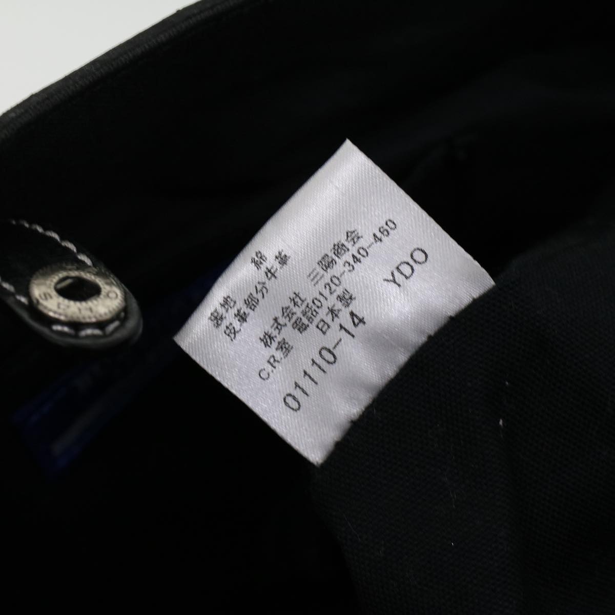 Burberry Blue Label Shoulder Bag Coated Canvas Black - 12