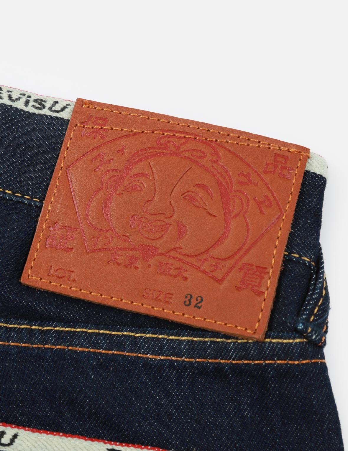 EAGLE EMBROIDERY REGULAR-FIT DENIM SHORTS - 11