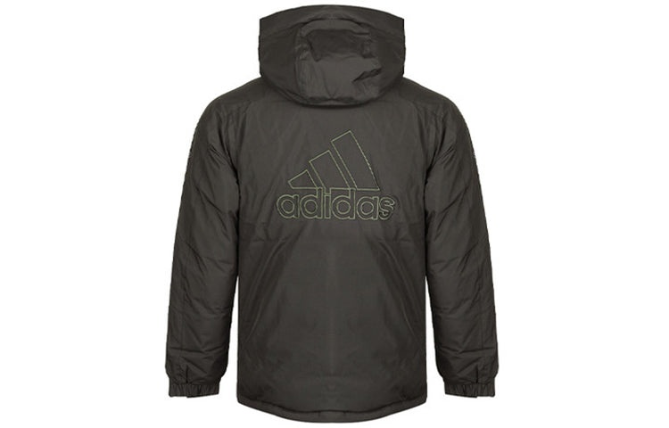 adidas Windproof Stay Warm hooded Outdoor Solid Color Sports Down Jacket Brown GF0102 - 2