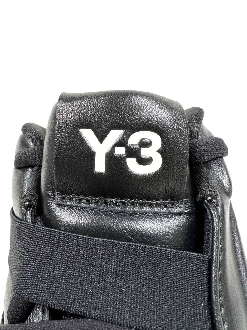 Megaball leather sneakers 6