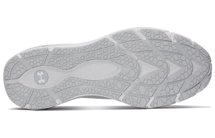 Under Armour HOVR Phantom 2 'Halo Grey' 3023017-100 - 5