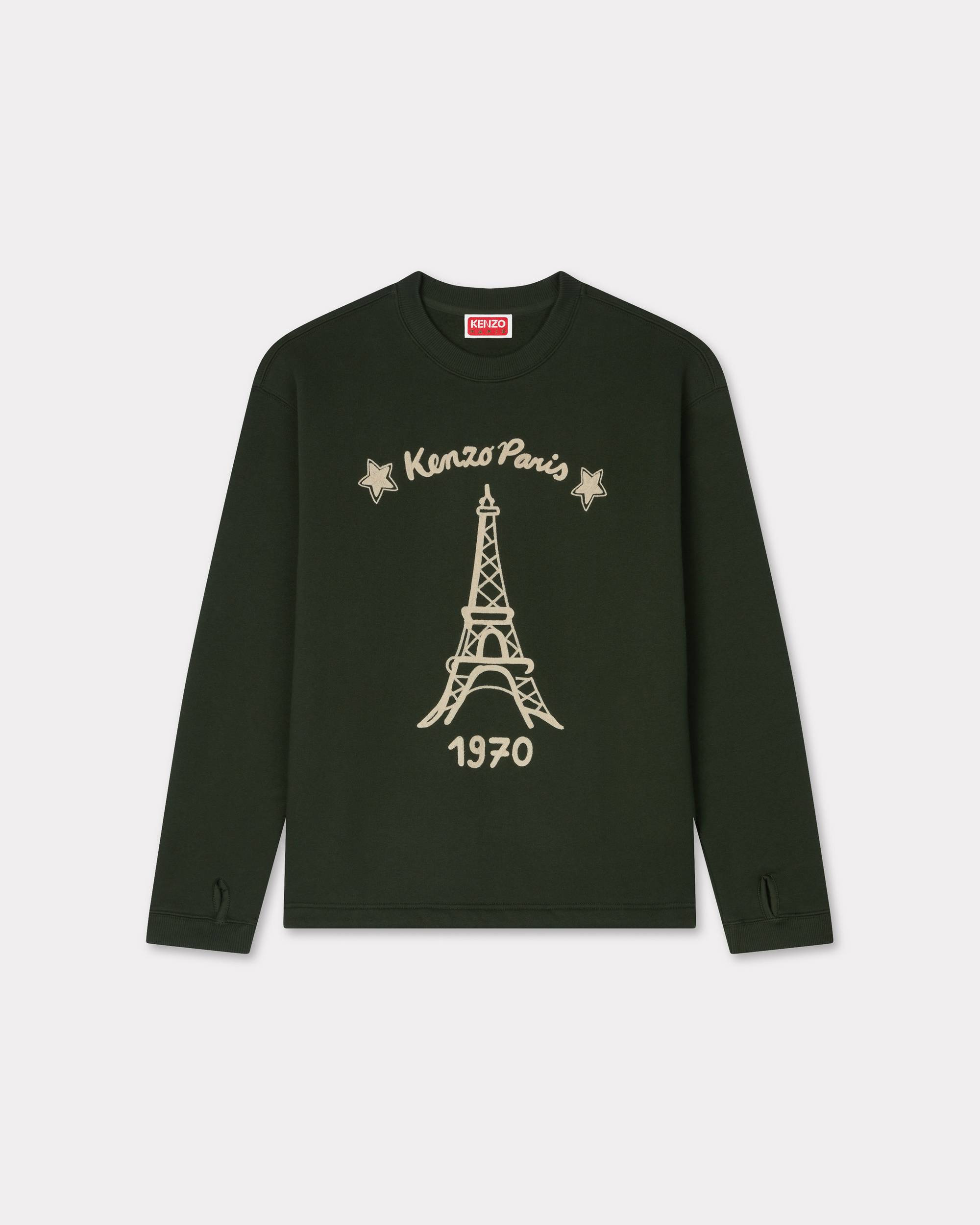 'Souvenir' crewneck sweatshirt in cotton - 1