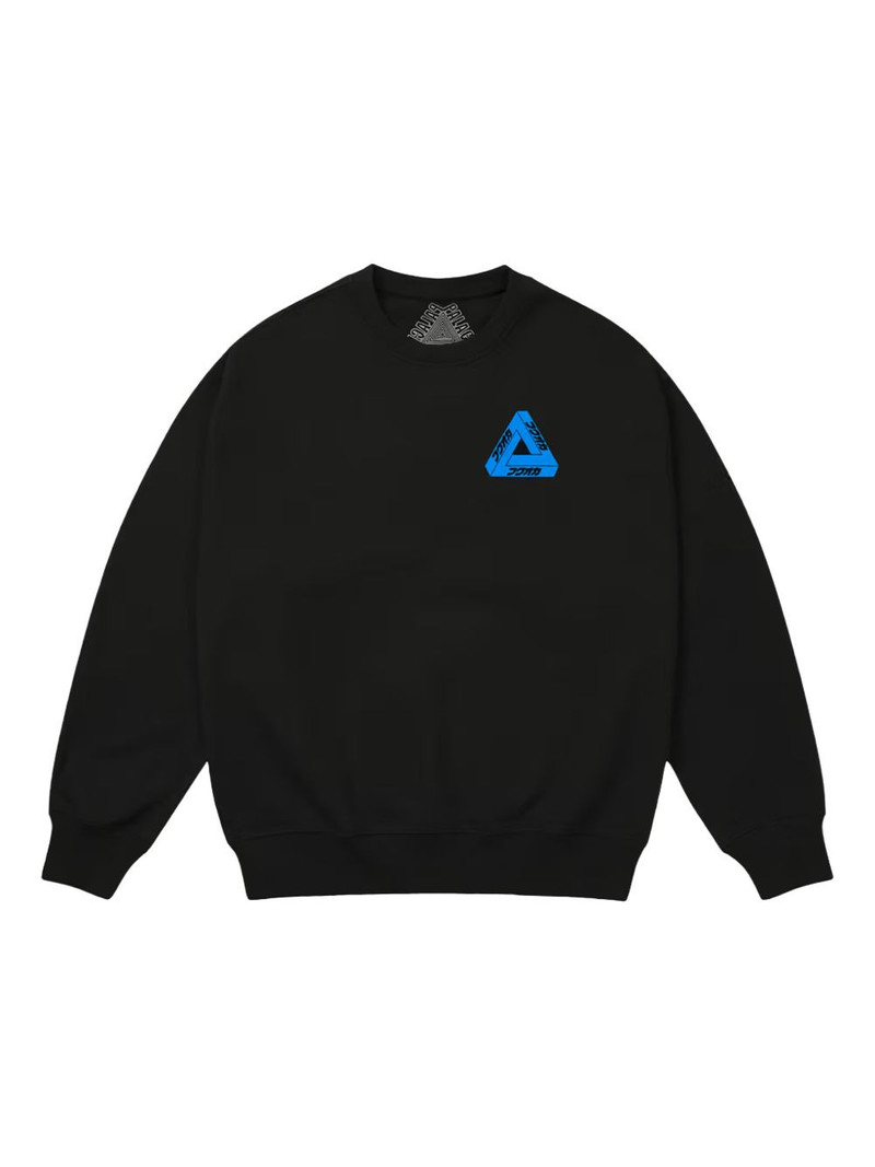 Fukuoka Tri-Ferg crew-neck sweatshirt 1
