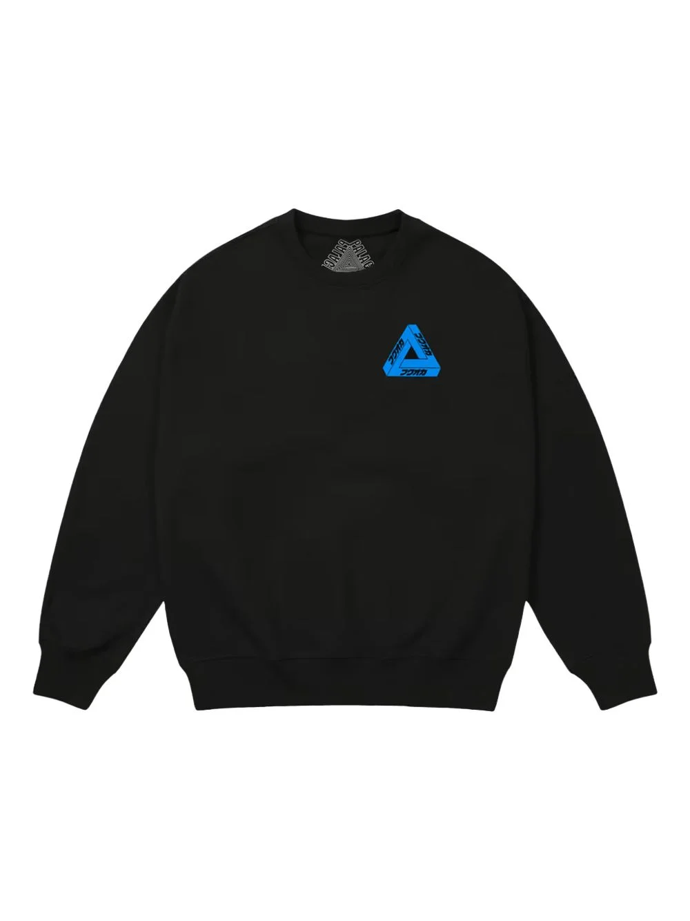 Fukuoka Tri-Ferg crew-neck sweatshirt - 1