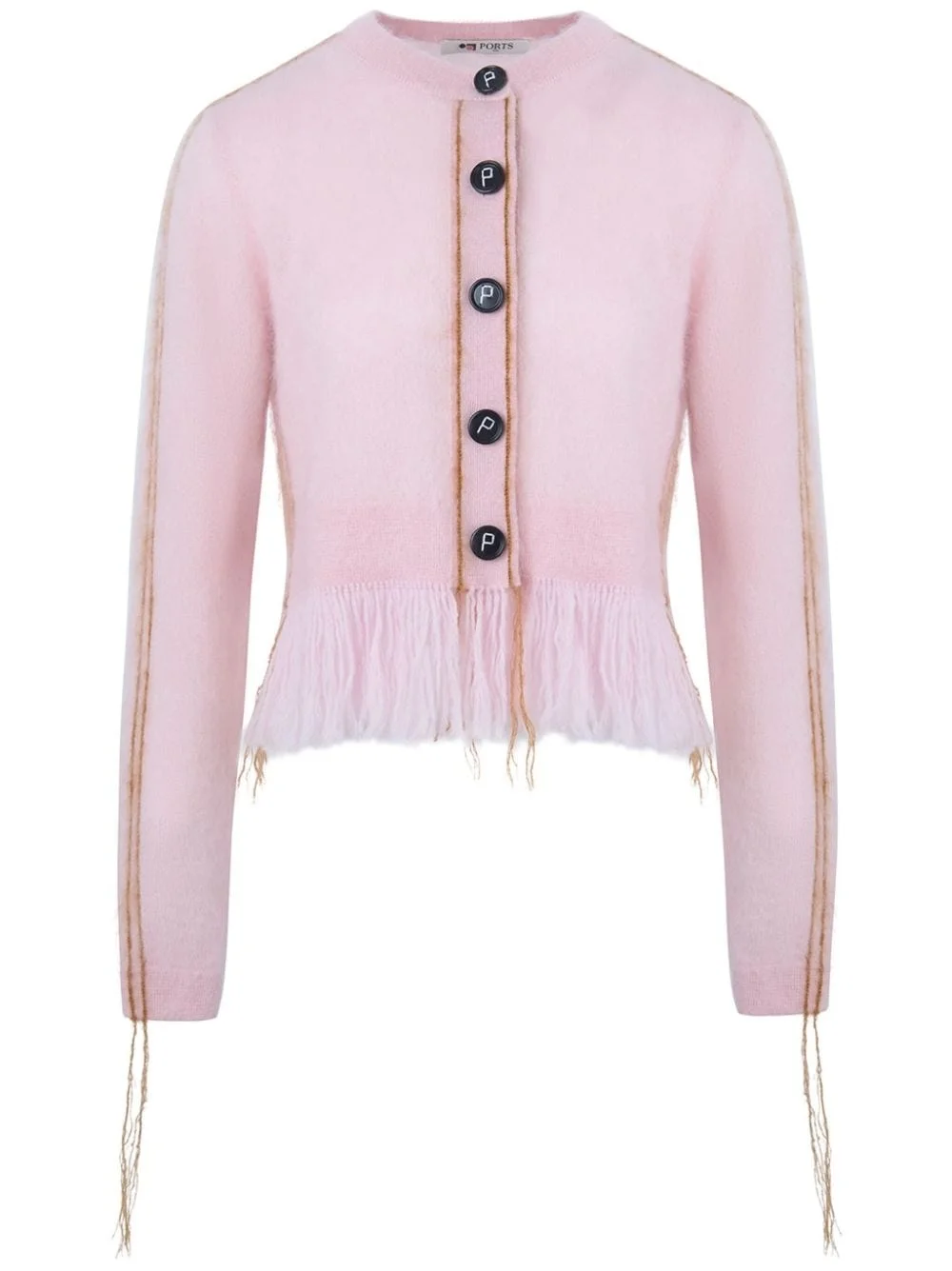 contrast-stitch cardigan - 1