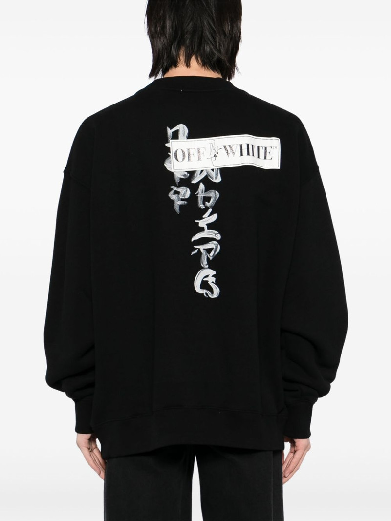 type sticker skate sweatshirt 4