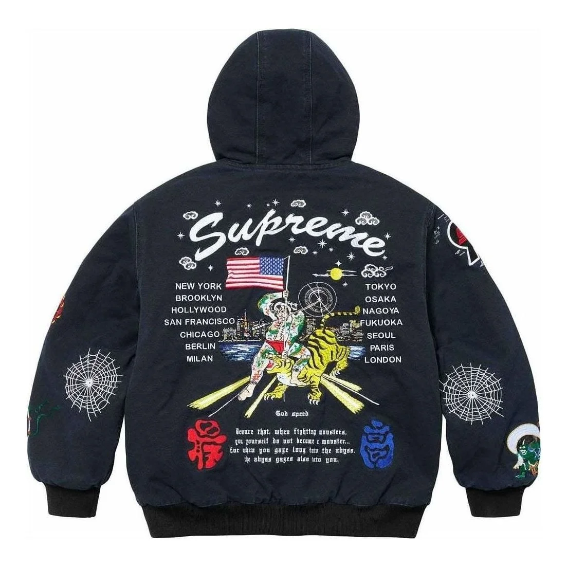 Supreme Supreme SS24 WEEK12 AOI HOODED WORK Jacket SUP-SS24-185