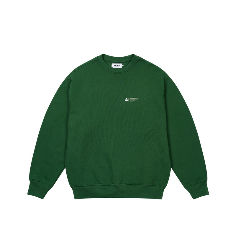 SHOP LOCATOR CREW RACEY GREEN 1