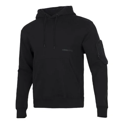 Men's Nike As J Rct 23E Flc Po Gc Athleisure Casual Sports Hooded Pullover Solid Color Long Sleeves - 1