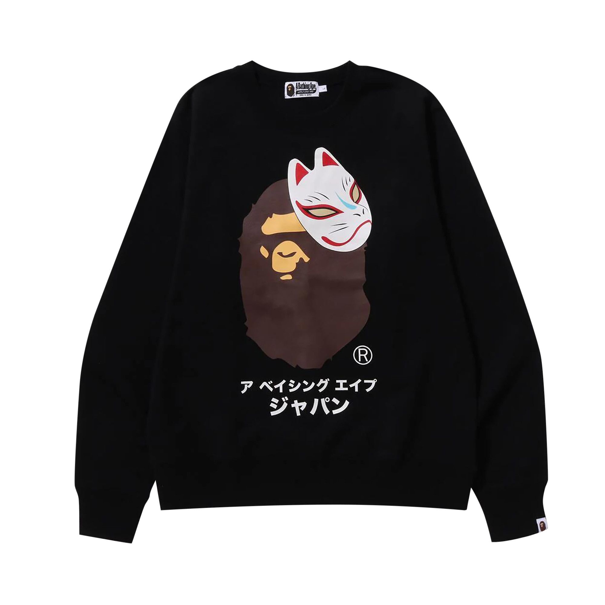 BAPE Japanese Fox Mask Crewneck 'Black' - 1