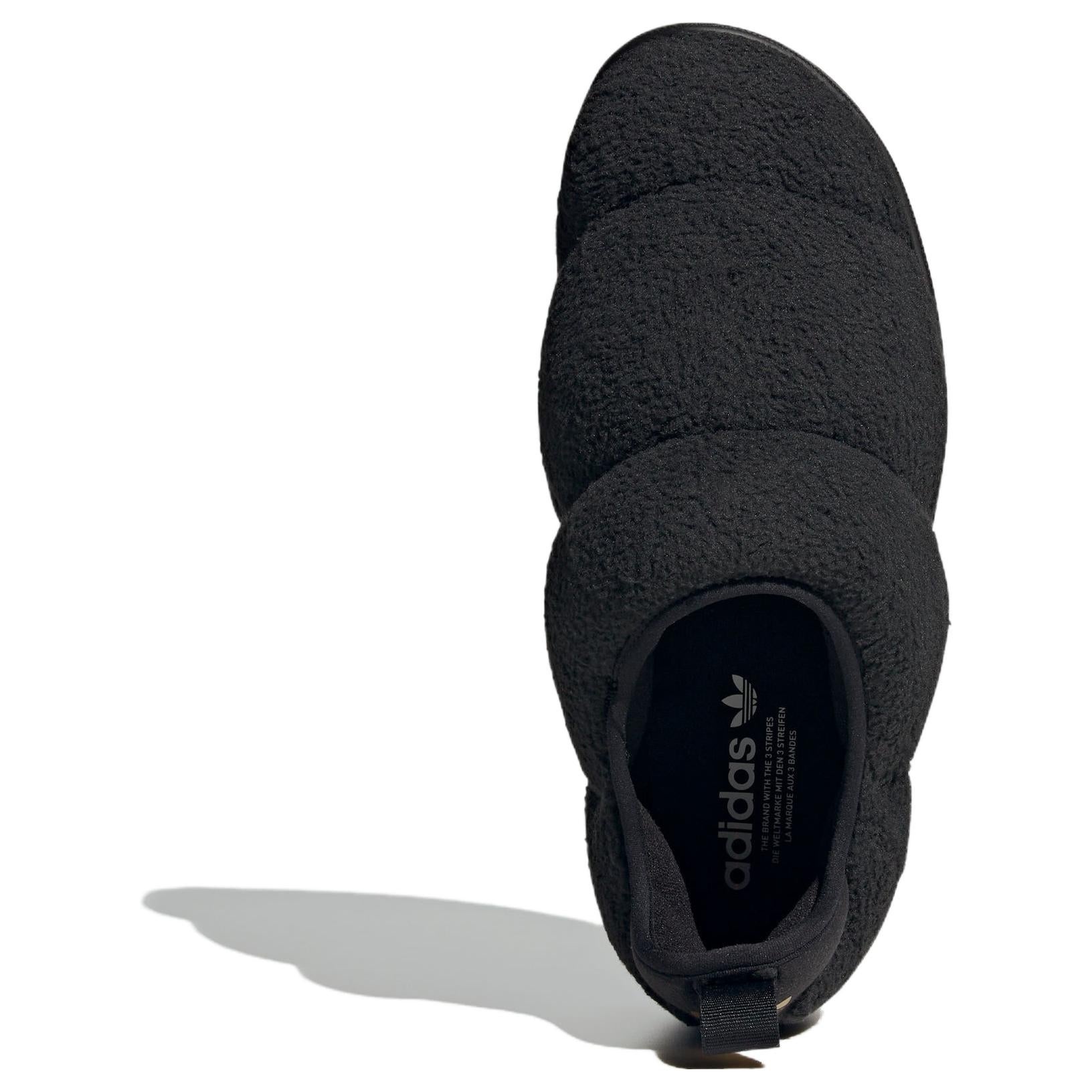 adidas originals Puffylette 'Core Black' IG7152 - 5