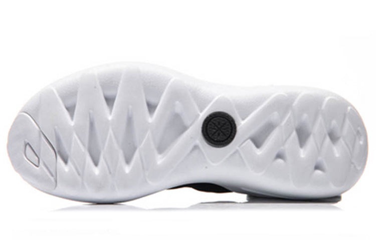 Li-Ning Wade Essence Hi ABCM067-1 - 5