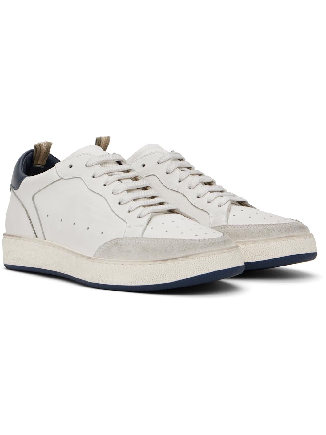 White 'The Answer 007' Sneakers - 4