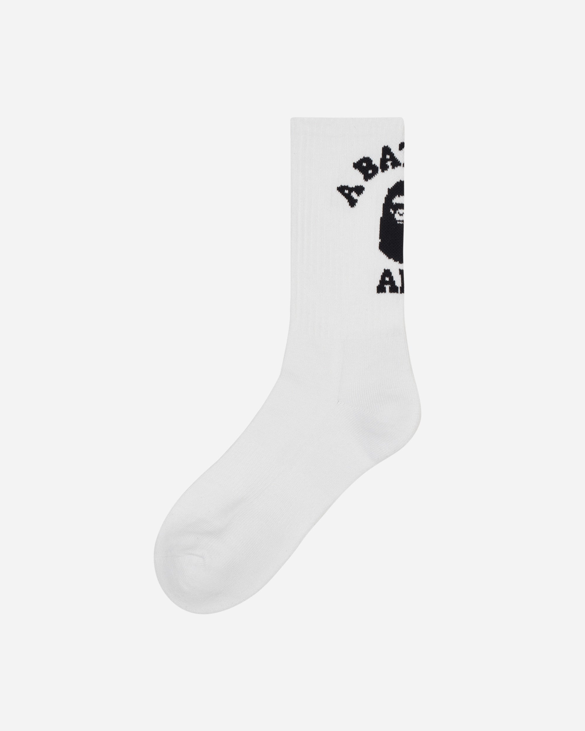 College Socks Black - 2