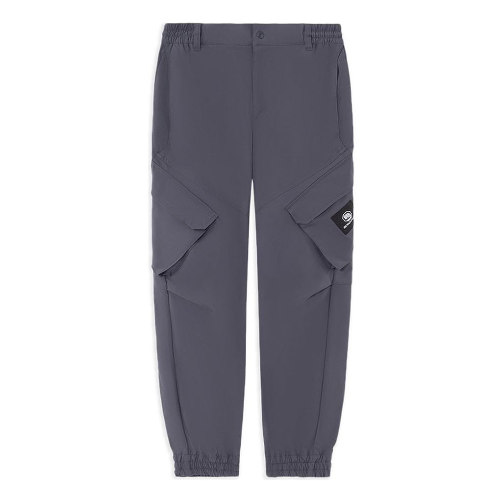 Li-Ning BadFive Graphic Pocket Joggers Pants 'Grey' AKXS075-2 - 1