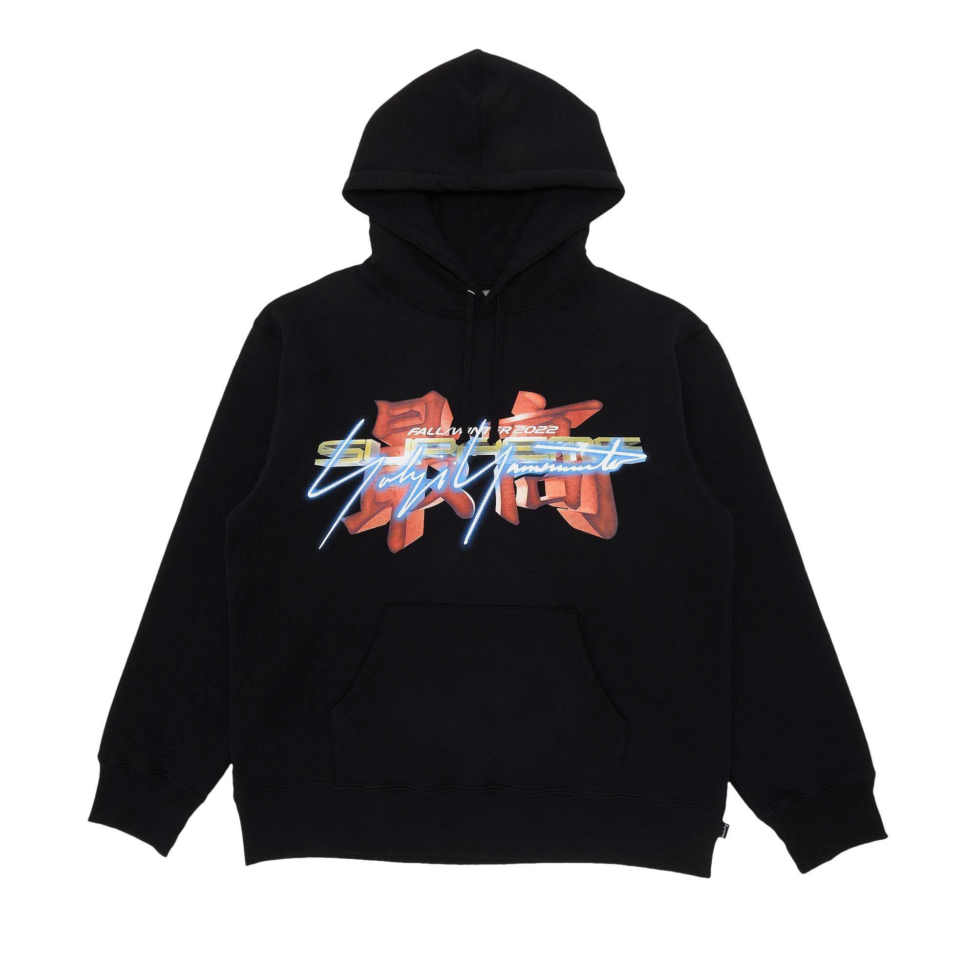 Supreme x Yohji Yamamoto x TEKKEN Hooded Sweatshirt 'Black' - 1