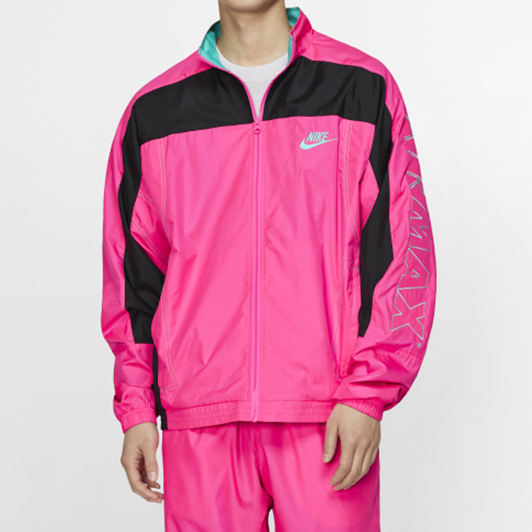 Nike x Atmos NRG Vintage Patchwork Track Jacket '/Black/Hyper Jade' CD6132-639 - 4
