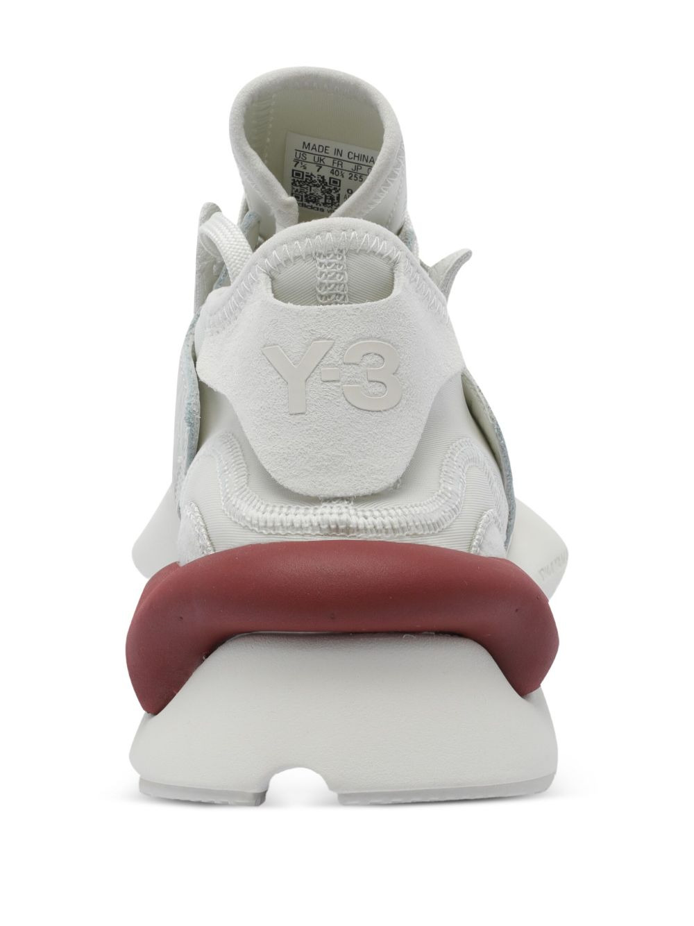 Kaiwa leather sneakers - 4