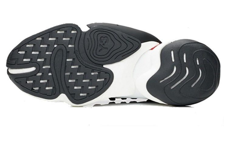 adidas Y-3 BYW Bball 'Lush Red' BC0338 - 4