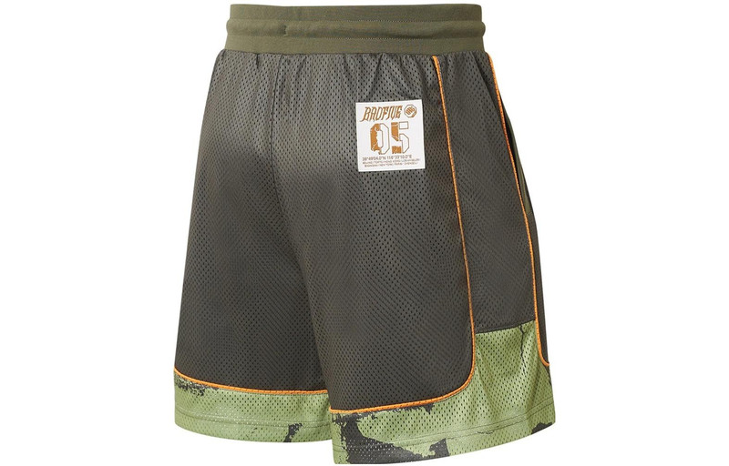 Li-Ning Li-Ning BadFive Basketball Competition Shorts 'Olive Green' AAPS469-1 outlook