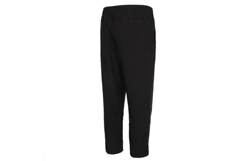 PUMA PUMA Classics Silm Tapered Pants 'Black White' 531425-01 outlook