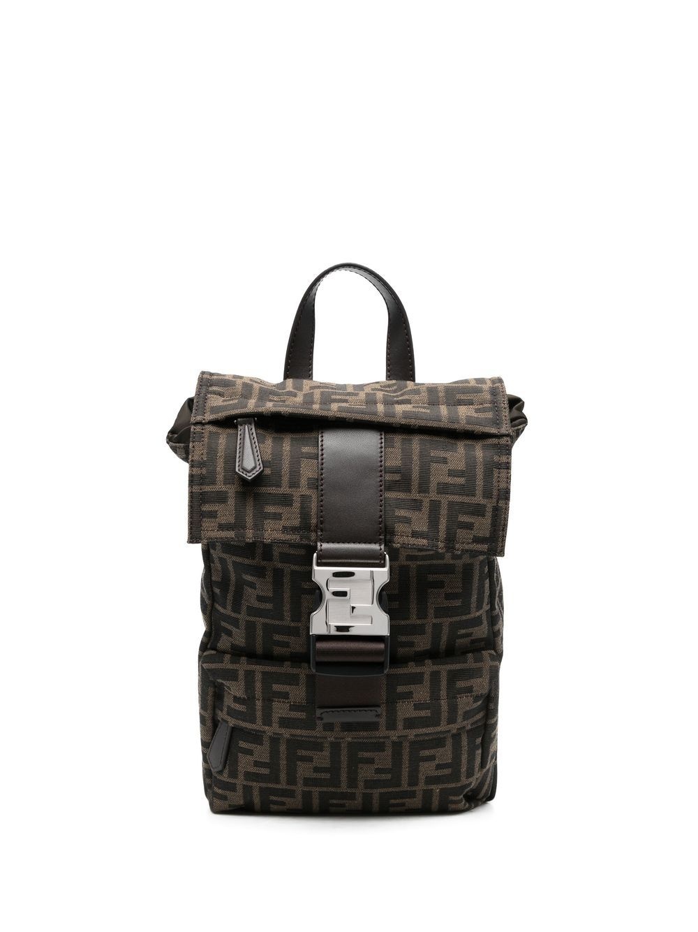 monogram-print backpack - 1