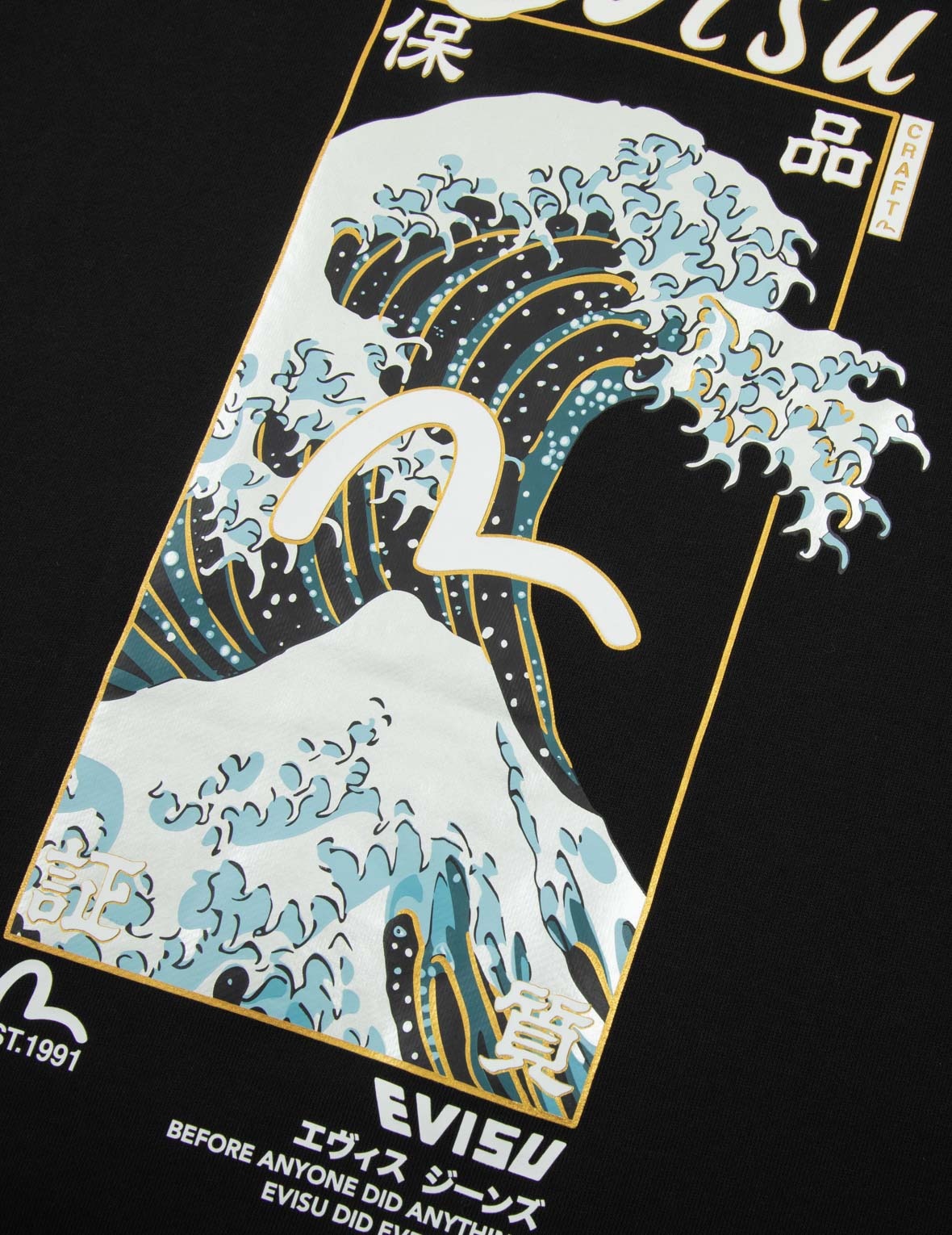 THE GREAT WAVE AND SEAGULL PRINT RELAX FIT SHORT-SLEEVE SWEATSHIRT - 8