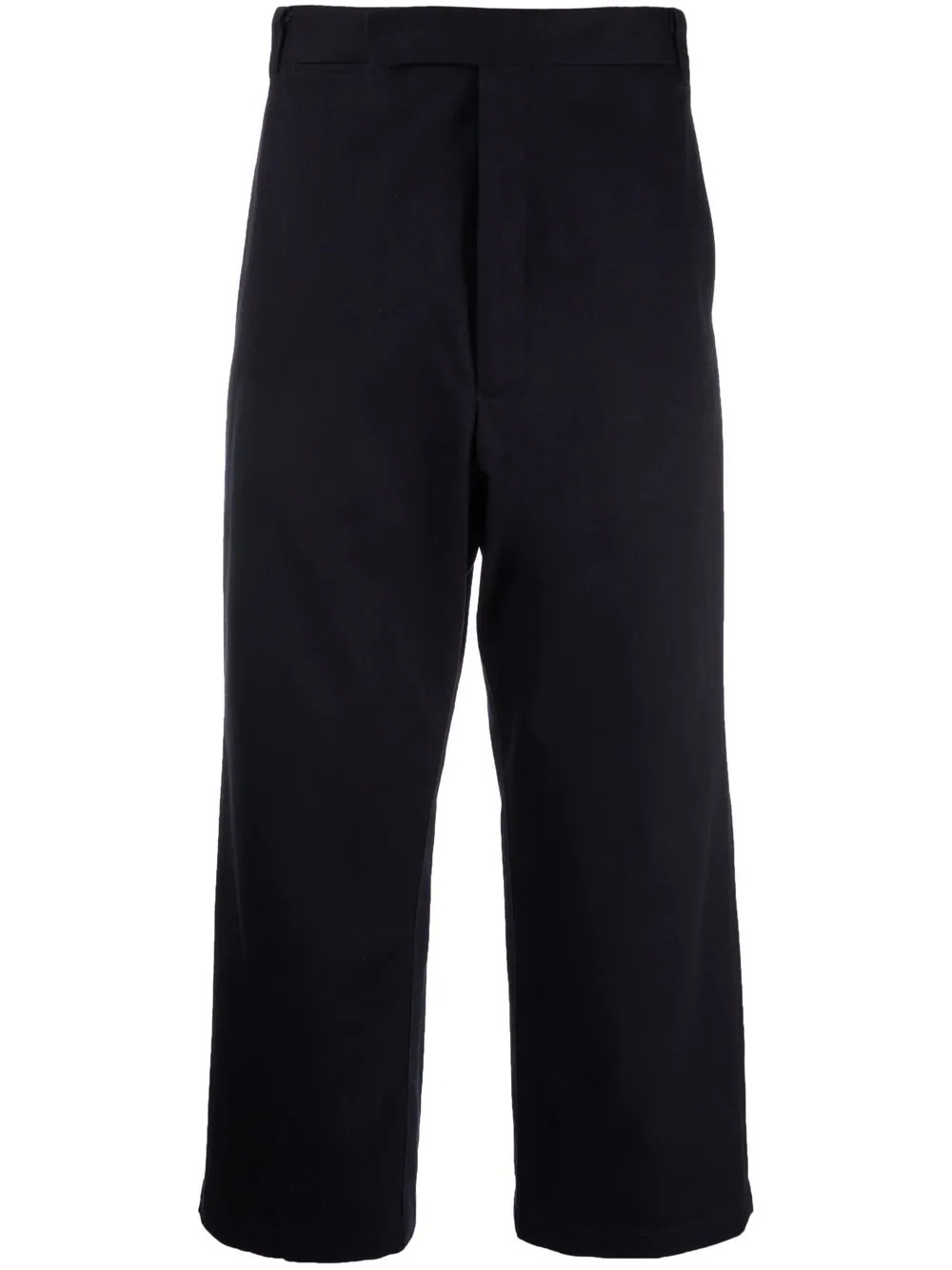 cropped straight-leg trousers - 1