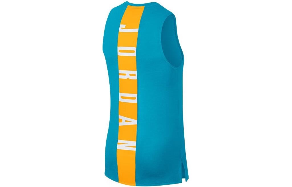 Air Jordan 23 Alpha DRI-Fit Vest 892072-433 - 2