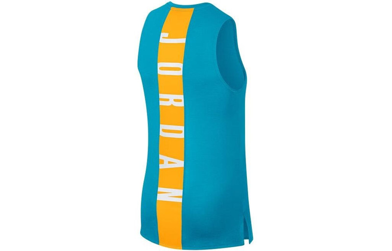 Jordan Air Jordan 23 Alpha DRI-Fit Vest 892072-433 outlook