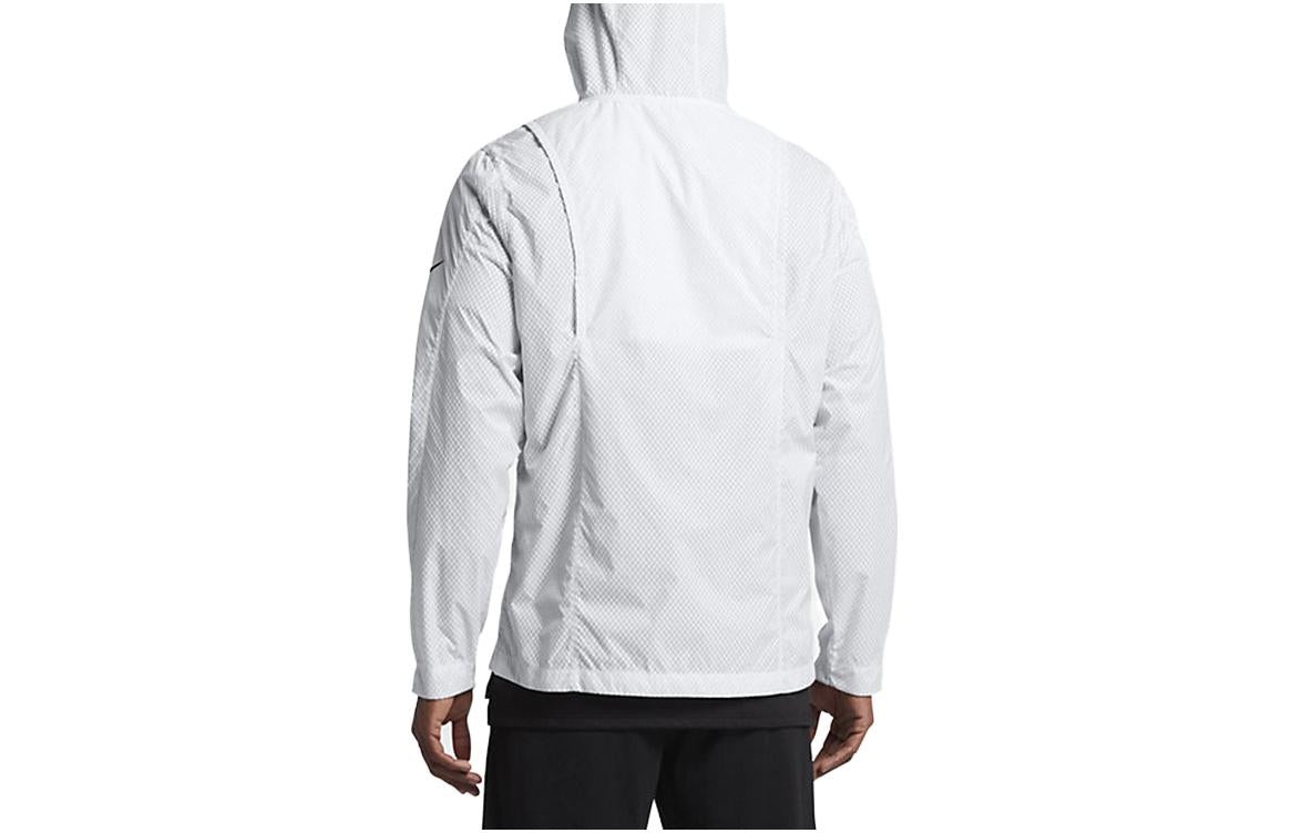 Nike Hyperelite All Day Jacket 848532-100 - 2