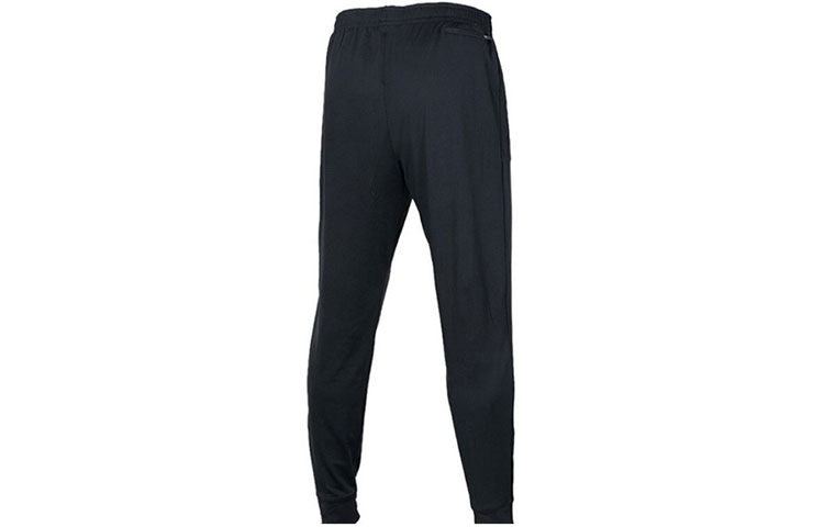 Nike Hollow Out Alphabet Logo Pattern Knit Sports Long Pants Black AT7644-010 - 2