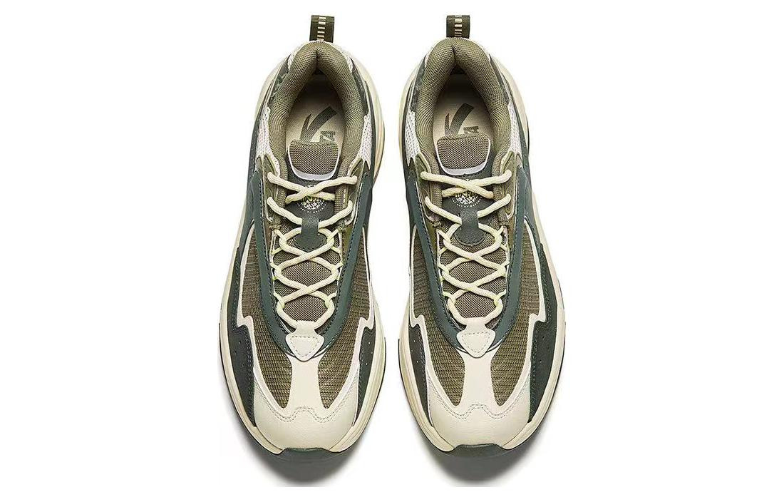 ANTA Through 'Olive Green Beige' 112348850-13 - 3