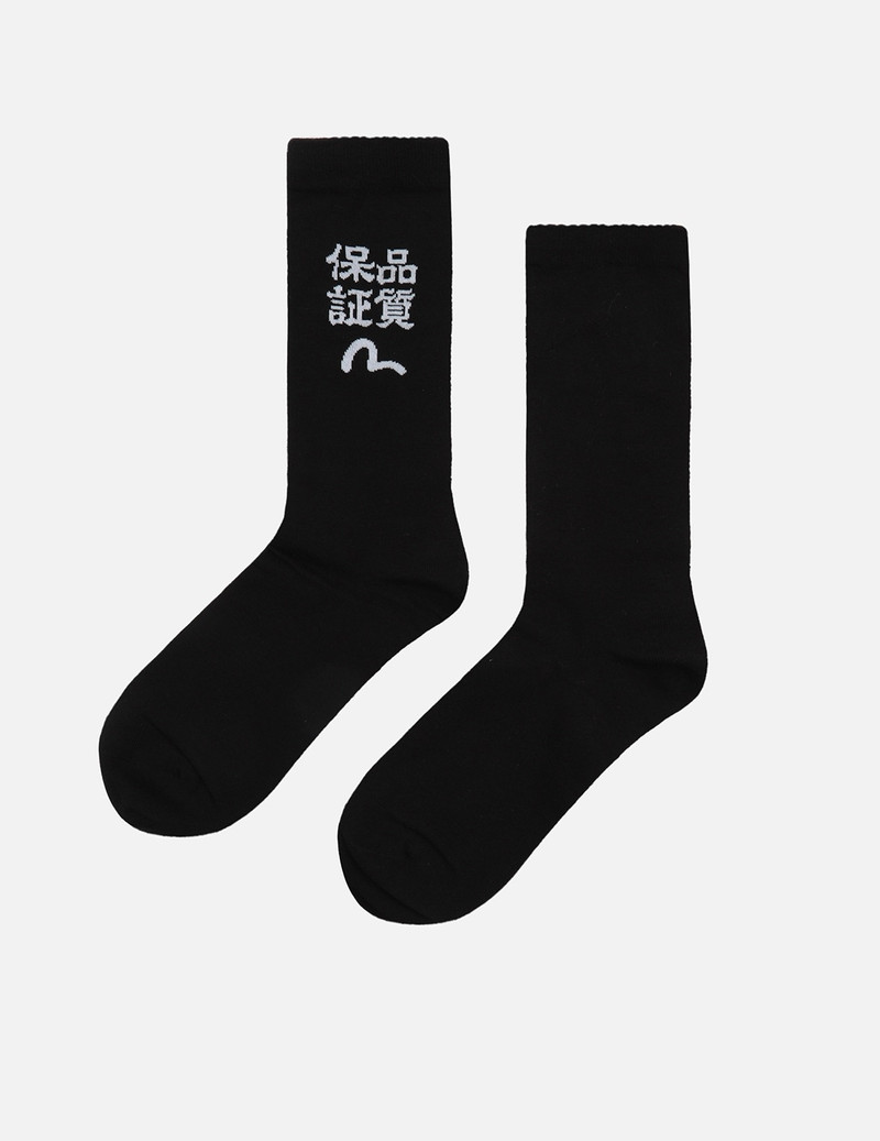 KANJI AND SEAGULL JACQUARD MID SOCKS 1