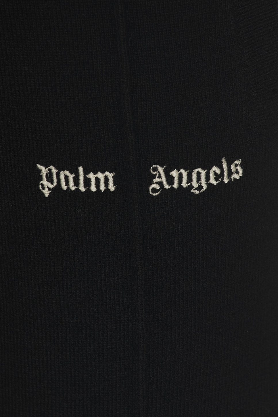 Classic Logo Knit Track Pants - 4