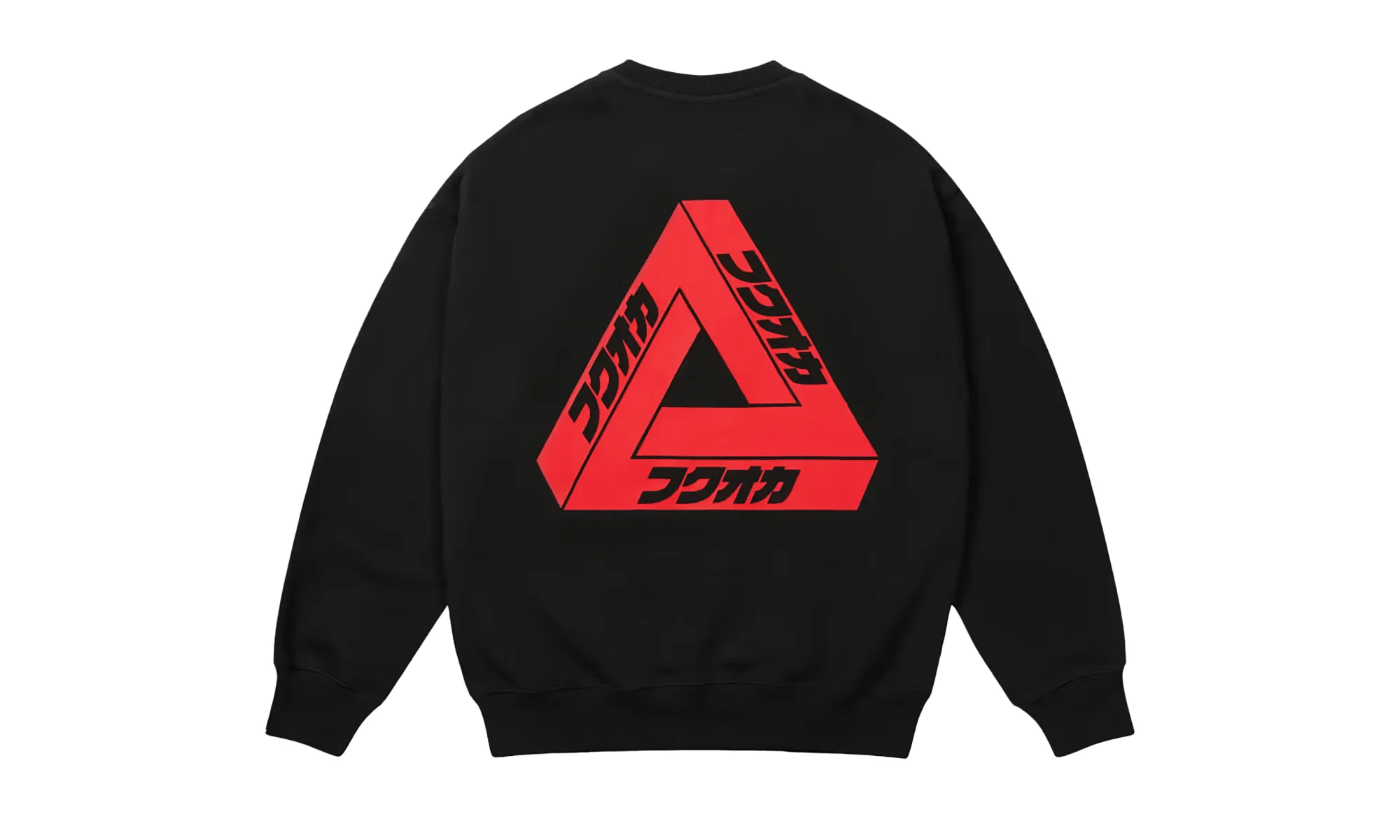 Fukuoka Tri-Ferg Crewneck "Black" p0084 - 1