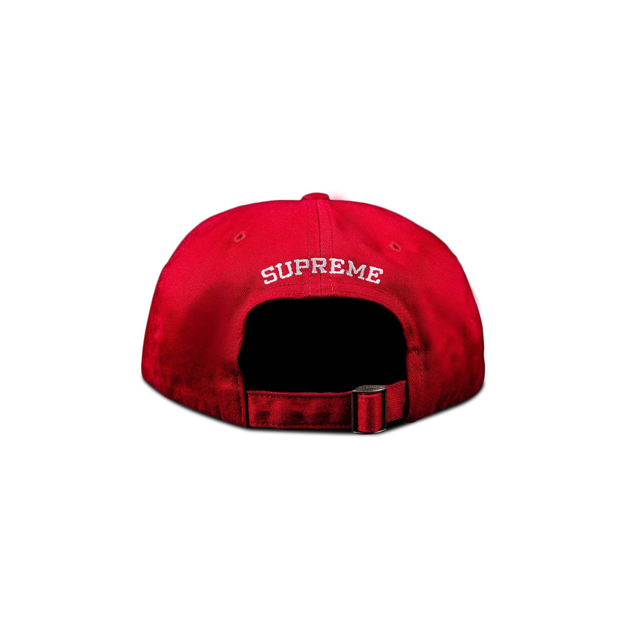 Supreme Shell Patch 6-Panel 'Red' - 2