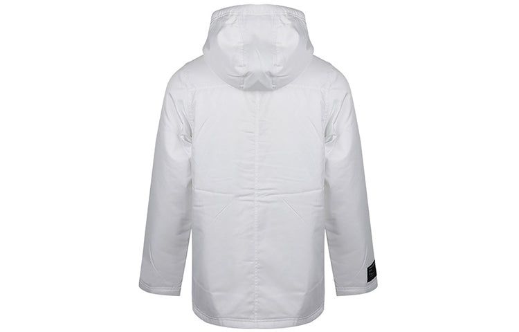 Nike Lebron Big Pocket Woven Stay Warm Hooded Track Jacket 'Mountain White' CK6772-121 - 2