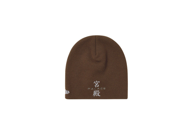 PALACE PALACE NEW ERA NEIN CUFF BEANIE BROWN outlook