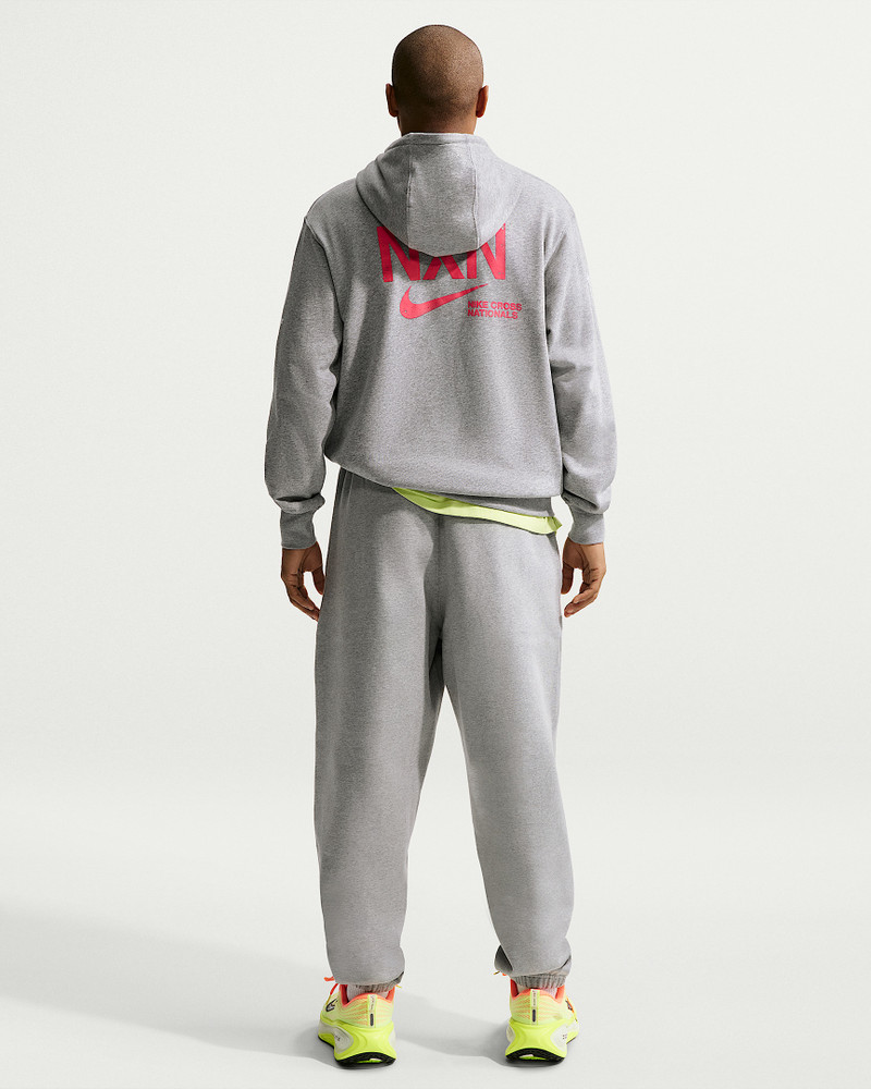 Nike 2025 NXR Men's Running Sweatpants 5
