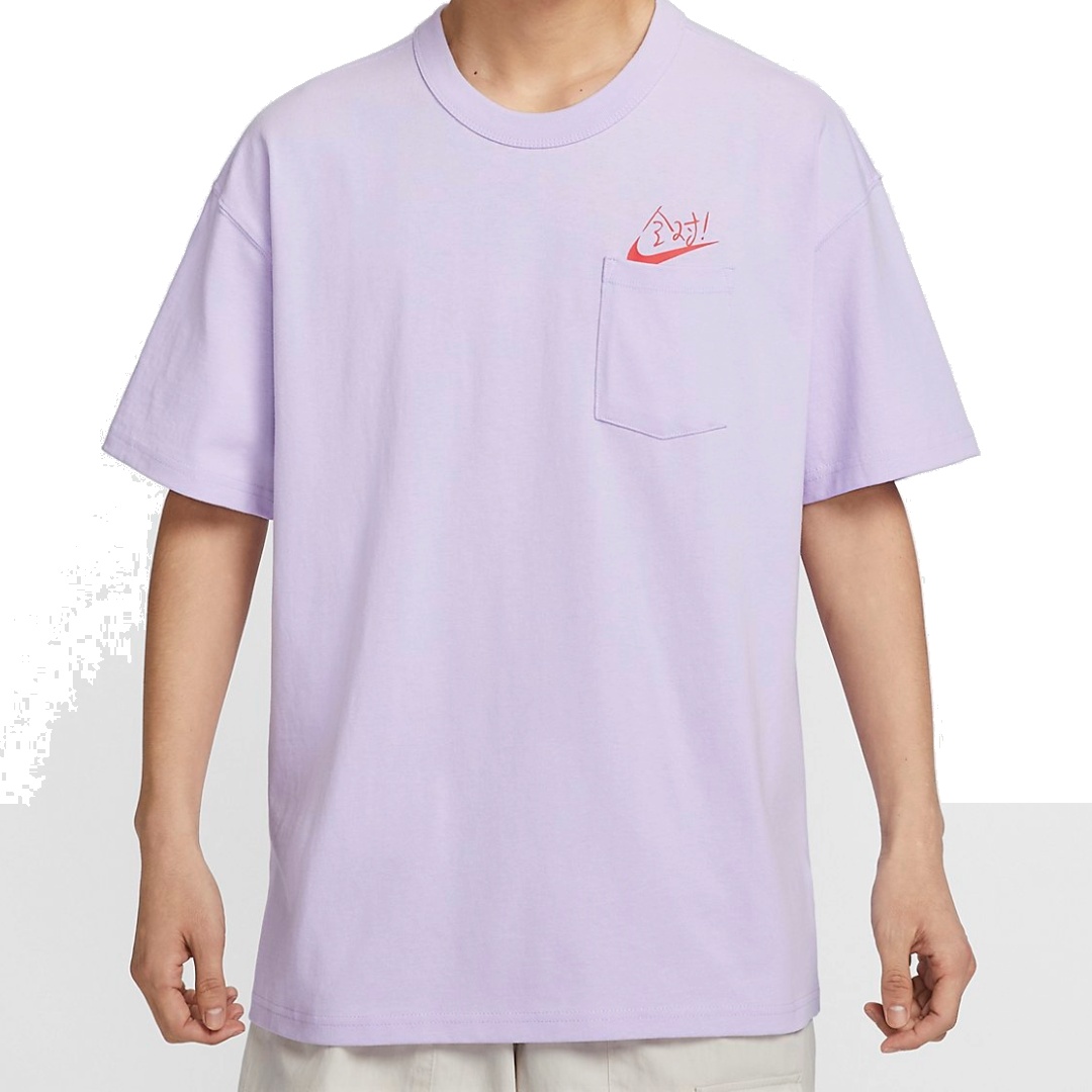 Nike Fen Pocket T-Shirt 'Purple' HF6594-517 - 1