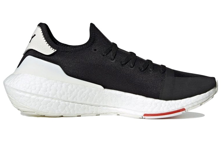 adidas Y-3 UltraBoost 21 'Black White' H67476 - 2