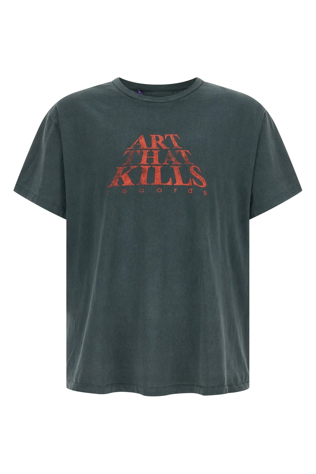 'The Force Logo ATK' T-shirt - 1