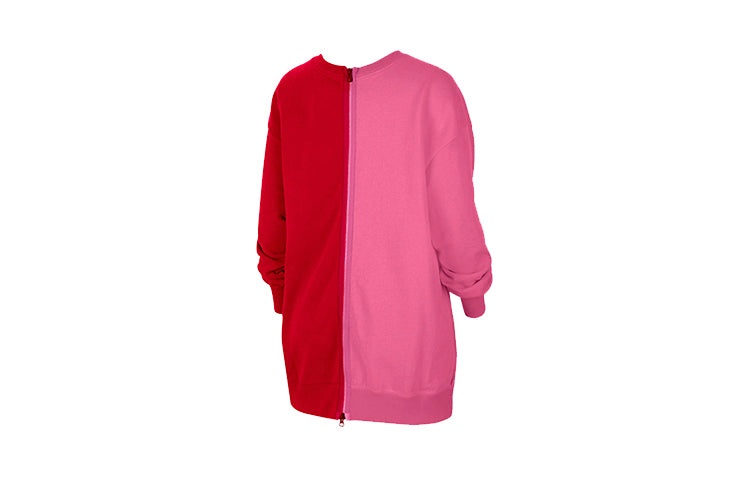 (WMNS) Nike Back Cardigan Zipper Long Sleeves 'Red Pink' CZ1431-657 - 2