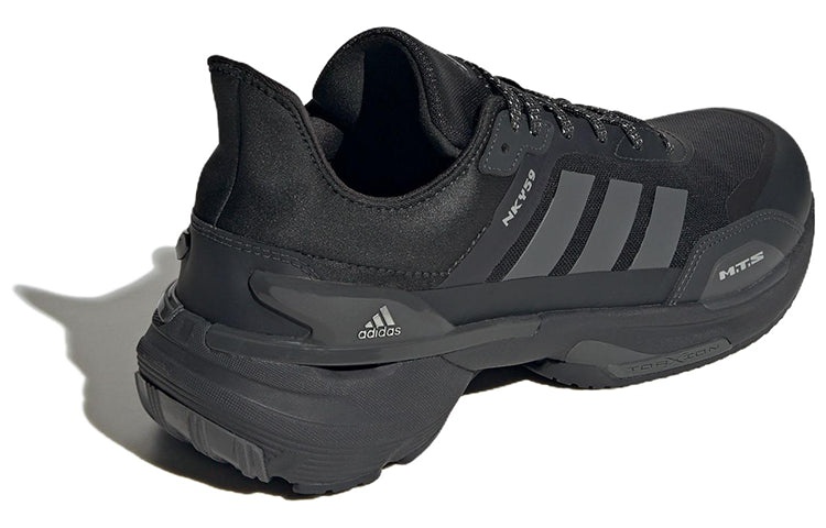 adidas MTS Sports Fitness Shoes 'Core Black' IE3221 - 4