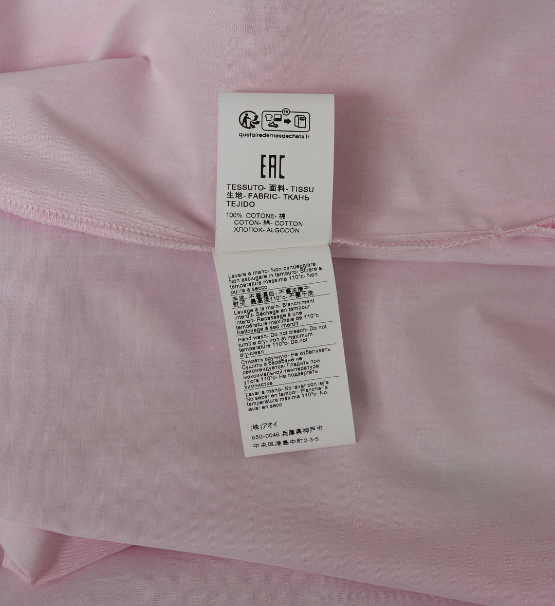 Camicia Print Button-Up Shirt - 4