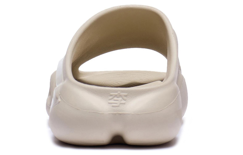 Li-Ning Li-Ning 1 Badfive Basketball Slides 'Beige' ABTT003-3 outlook
